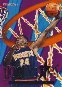 1995-96 Hoops HoopStars #HS3 Antonio McDyess