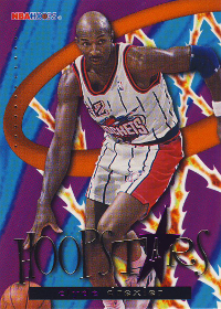 1995-96 Hoops HoopStars #HS4 Clyde Drexler