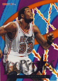 1995-96 Hoops HoopStars #HS5 Alonzo Mourning