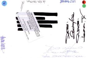 Original-Autograph Yao Ming (back)